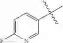 Fig. 335 - TRICYCLIC GUANIDINE DERIVATIVE