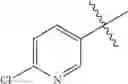 Fig. 337 - TRICYCLIC GUANIDINE DERIVATIVE