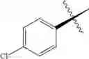 Fig. 345 - TRICYCLIC GUANIDINE DERIVATIVE