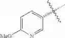 Fig. 353 - TRICYCLIC GUANIDINE DERIVATIVE