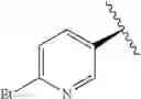 Fig. 355 - TRICYCLIC GUANIDINE DERIVATIVE
