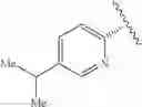 Fig. 371 - TRICYCLIC GUANIDINE DERIVATIVE