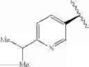 Fig. 375 - TRICYCLIC GUANIDINE DERIVATIVE