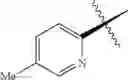 Fig. 385 - TRICYCLIC GUANIDINE DERIVATIVE