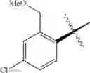 Fig. 389 - TRICYCLIC GUANIDINE DERIVATIVE