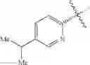 Fig. 409 - TRICYCLIC GUANIDINE DERIVATIVE