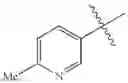 Fig. 42 - TRICYCLIC GUANIDINE DERIVATIVE