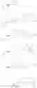 Fig. 425 - TRICYCLIC GUANIDINE DERIVATIVE