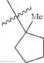 Fig. 428 - TRICYCLIC GUANIDINE DERIVATIVE