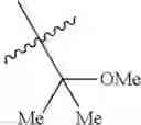 Fig. 438 - TRICYCLIC GUANIDINE DERIVATIVE