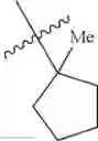 Fig. 443 - TRICYCLIC GUANIDINE DERIVATIVE