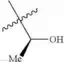 Fig. 446 - TRICYCLIC GUANIDINE DERIVATIVE
