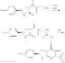 Fig. 448 - TRICYCLIC GUANIDINE DERIVATIVE