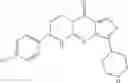 Fig. 451 - TRICYCLIC GUANIDINE DERIVATIVE