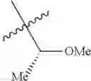 Fig. 458 - TRICYCLIC GUANIDINE DERIVATIVE