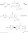 Fig. 459 - TRICYCLIC GUANIDINE DERIVATIVE