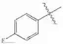 Fig. 56 - TRICYCLIC GUANIDINE DERIVATIVE