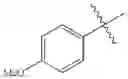 Fig. 66 - TRICYCLIC GUANIDINE DERIVATIVE