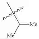 Fig. 75 - TRICYCLIC GUANIDINE DERIVATIVE