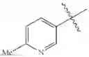 Fig. 84 - TRICYCLIC GUANIDINE DERIVATIVE