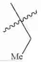 Fig. 87 - TRICYCLIC GUANIDINE DERIVATIVE