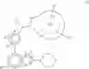 Fig. 05 - Arylquinazolines