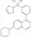 Fig. 218 - Arylquinazolines