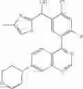 Fig. 227 - Arylquinazolines