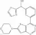 Fig. 228 - Arylquinazolines