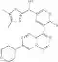 Fig. 242 - Arylquinazolines