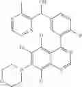 Fig. 285 - Arylquinazolines