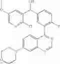 Fig. 45 - Arylquinazolines