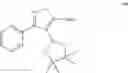 Fig. 69 - Organoboron compounds and methods of making organoboron compounds
