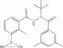 Fig. 102 - Boron-containing diacylhydrazine compounds