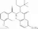 Fig. 112 - Boron-containing diacylhydrazine compounds