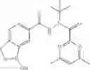 Fig. 119 - Boron-containing diacylhydrazine compounds