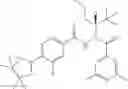 Fig. 131 - Boron-containing diacylhydrazine compounds