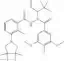 Fig. 152 - Boron-containing diacylhydrazine compounds