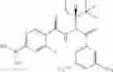 Fig. 175 - Boron-containing diacylhydrazine compounds