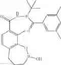 Fig. 193 - Boron-containing diacylhydrazine compounds