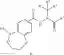 Fig. 227 - Boron-containing diacylhydrazine compounds