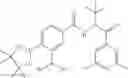 Fig. 245 - Boron-containing diacylhydrazine compounds