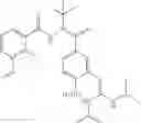 Fig. 331 - Boron-containing diacylhydrazine compounds