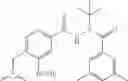 Fig. 40 - Boron-containing diacylhydrazine compounds