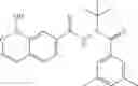 Fig. 49 - Boron-containing diacylhydrazine compounds