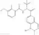 Fig. 71 - Boron-containing diacylhydrazine compounds