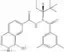Fig. 79 - Boron-containing diacylhydrazine compounds