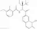 Fig. 86 - Boron-containing diacylhydrazine compounds