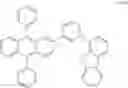Fig. 74 - Heterocyclic compound, light-emitting element, light-emitting device, electronic device, and lighting device