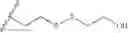 Fig. 53 - Nucleotide analogs
